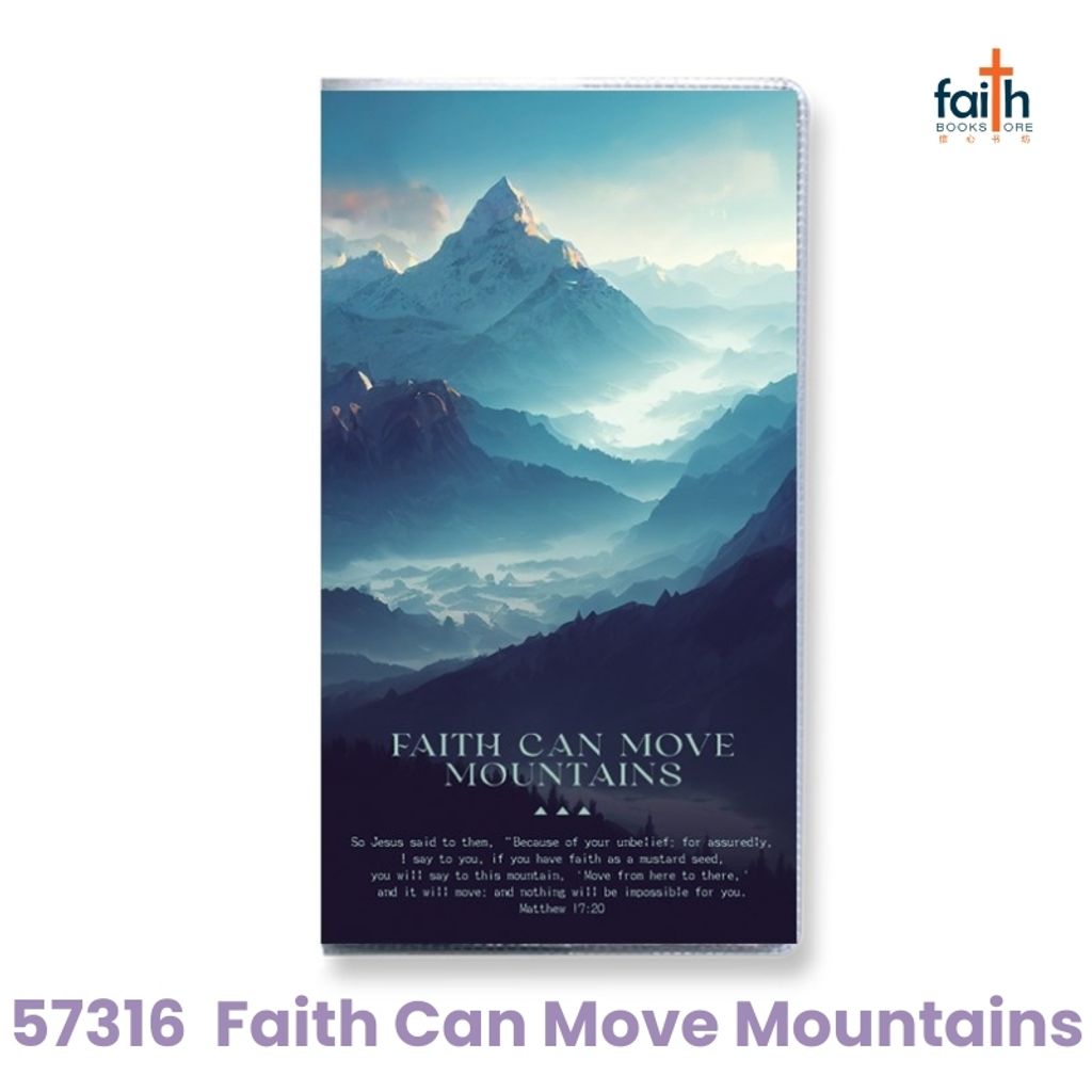 malaysia-online-christian-bookstore-faith-book-store-18-month-planner-january-2027-june-2028-christian-calendars-elim-art-SEYP-57316-AM-faith-can-move-mountains-matthew-17-20