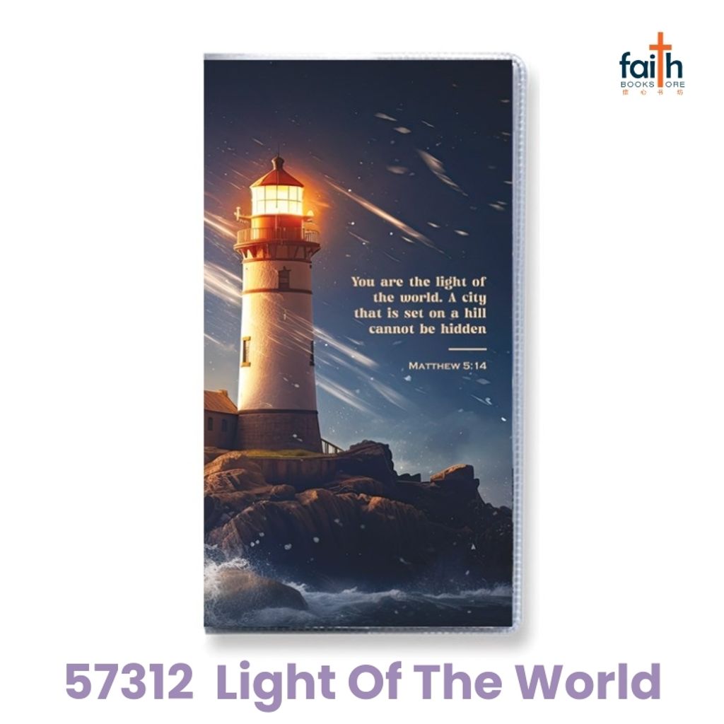 malaysia-online-christian-bookstore-faith-book-store-18-month-planner-january-2027-june-2028-christian-calendars-elim-art-SEYP-57312-AM-you-are-the-light-of-the-world-matthew-5-14