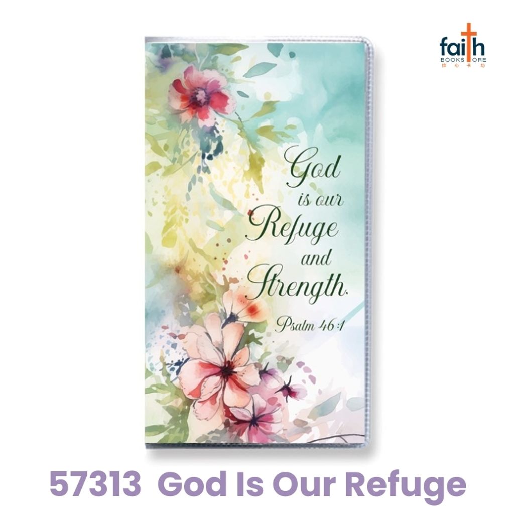 malaysia-online-christian-bookstore-faith-book-store-18-month-planner-january-2027-june-2028-christian-calendars-elim-art-SEYP-57313-AM-god-is-our-refuge-and-strength-psalm-46-1