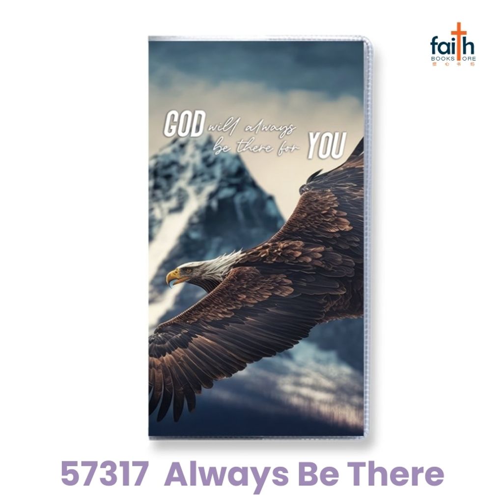 malaysia-online-christian-bookstore-faith-book-store-18-month-planner-january-2027-june-2028-christian-calendars-elim-art-SEYP-57317-AM-god-will-always-be-there-for-you-deuteronomy-31-8