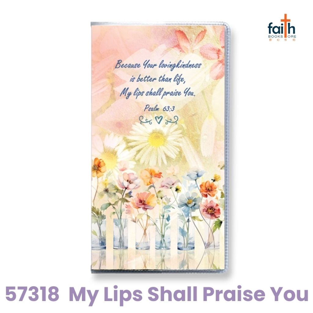 malaysia-online-christian-bookstore-faith-book-store-18-month-planner-january-2027-june-2028-christian-calendars-elim-art-SEYP-57318-AM-my-lips-shall-praise-you-psalm-63-3