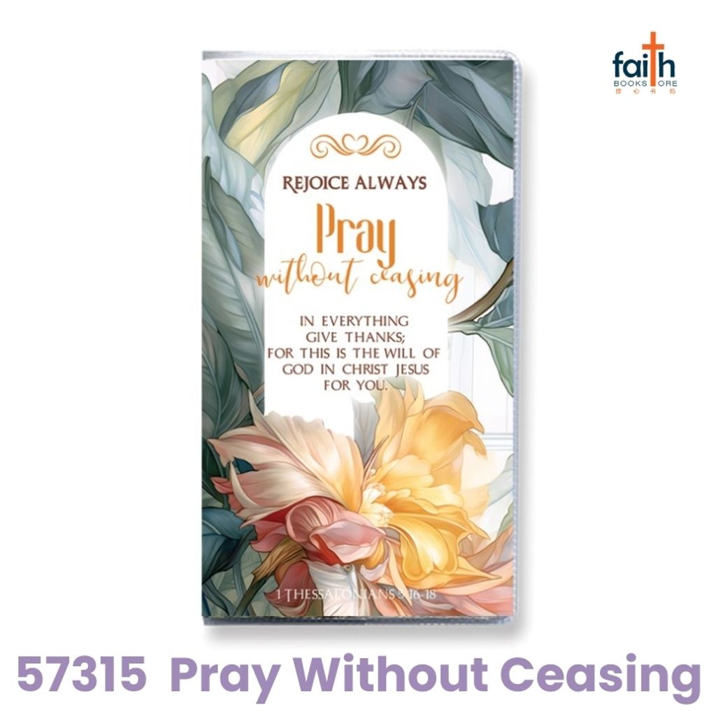 malaysia-online-christian-bookstore-faith-book-store-18-month-planner-january-2027-june-2028-christian-calendars-elim-art-SEYP-57315-AM-rejoice-always-pray-without-ceasing-1-thessalonians-5-16-18