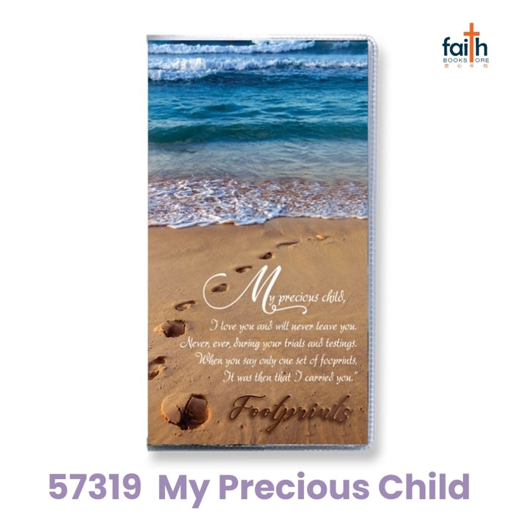 malaysia-online-christian-bookstore-faith-book-store-18-month-planner-january-2027-june-2028-christian-calendars-elim-art-SEYP-57319-AM-my-precious-child-hebrews-13-5
