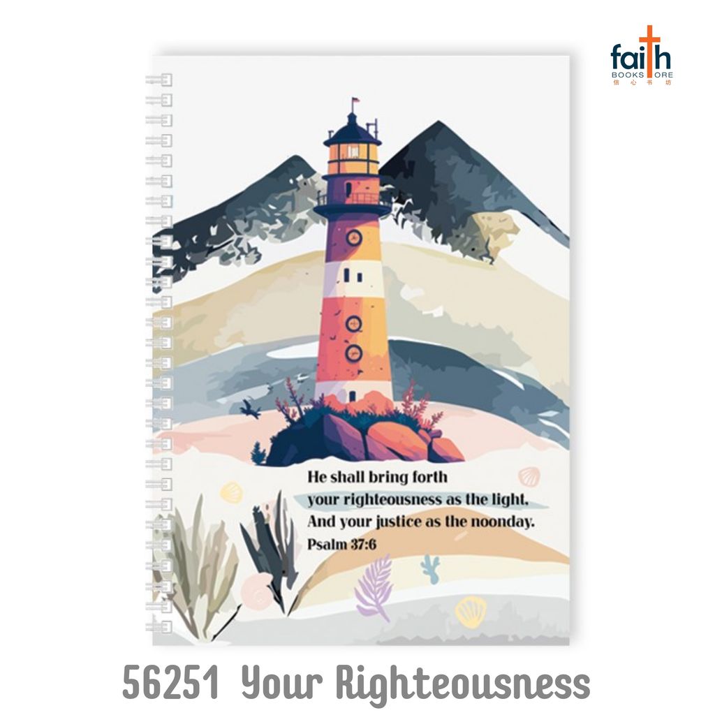 malaysia-online-christian-bookstore-faith-book-store-A5-wire-o-soft-cover-journal-notebook-elim-art-SENB-56251-AM-your-righteousness-psalm-37-6-2