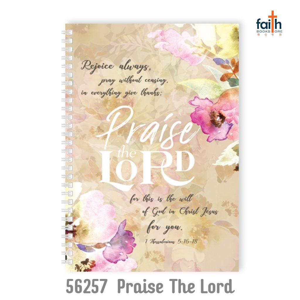 malaysia-online-christian-bookstore-faith-book-store-A5-wire-o-soft-cover-journal-notebook-elim-art-SENB-56257-AM-praise-the-lord-