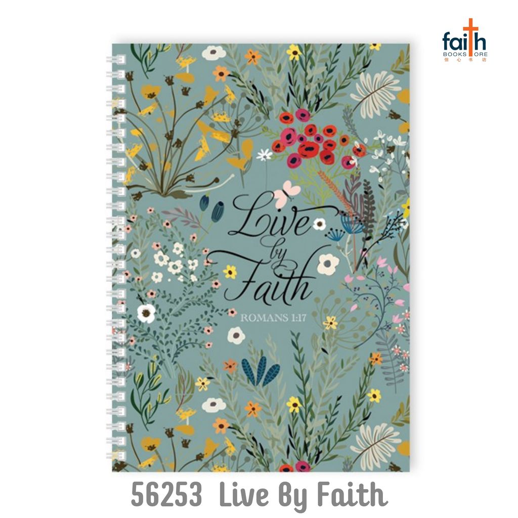 malaysia-online-christian-bookstore-faith-book-store-A5-wire-o-soft-cover-journal-notebook-elim-art-SENB-56253-AM-live-by-faith-romans-1-17