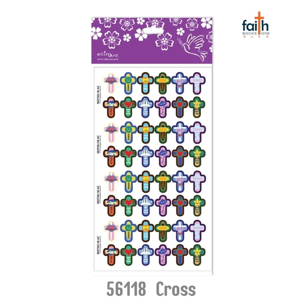 malaysia-online-christian-bookstore-faith-book-store-christian-fun-stickers-elim-art-SEST-56118-AC-cross