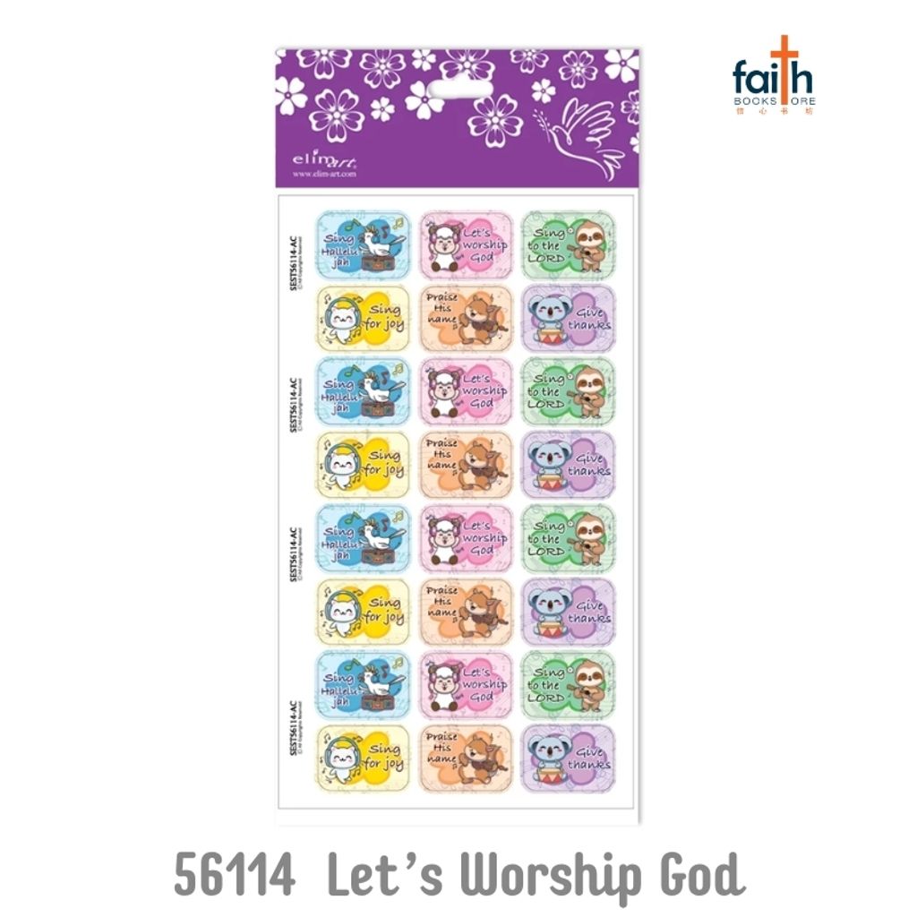malaysia-online-christian-bookstore-faith-book-store-christian-fun-stickers-elim-art-SEST-56114-AC-let's-worship-god