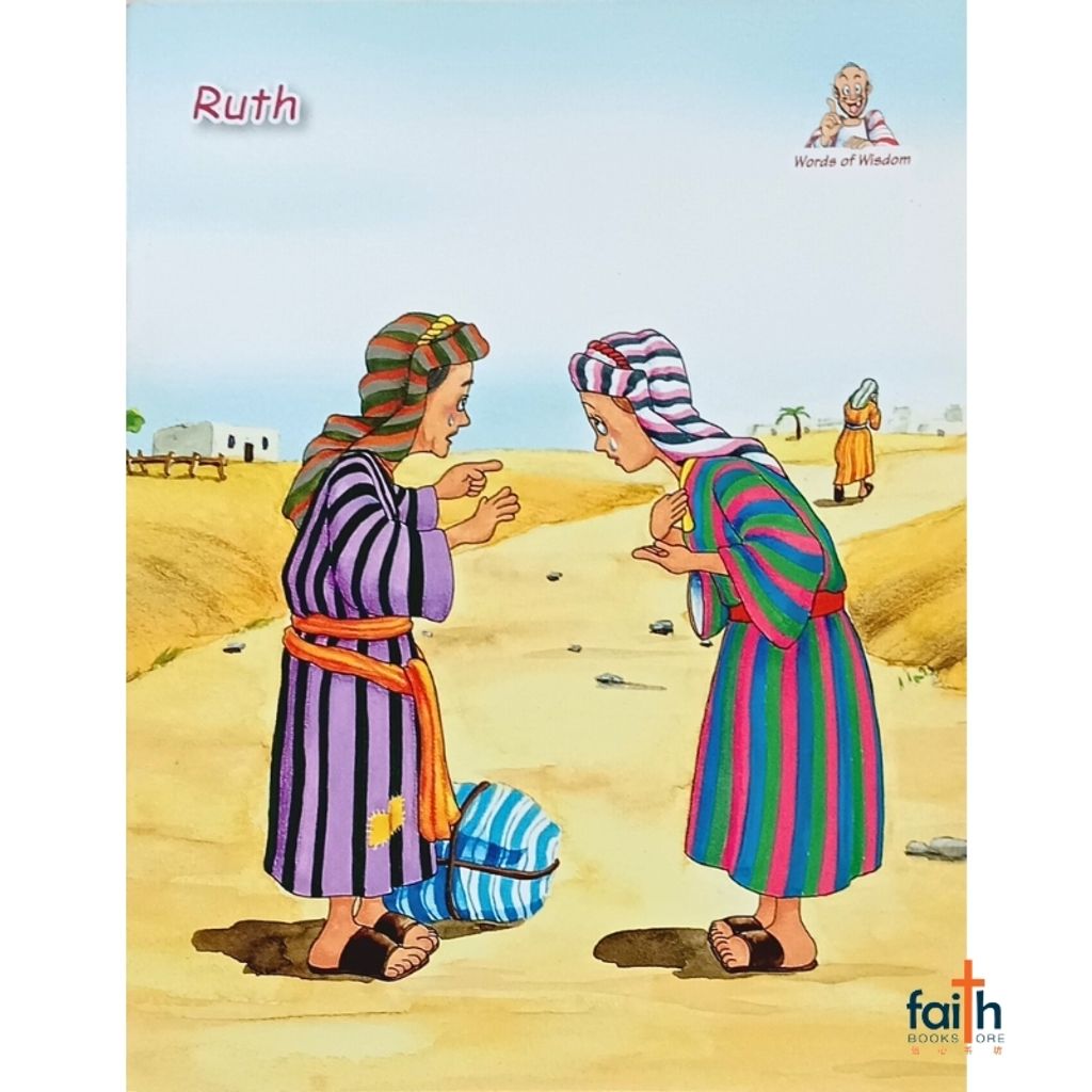 malaysia-online-christian-bookstore-faith-book-store-children-english-book-bible-story-words-of-wisdom-series-hong-kong-bible-society-kids-bible-stories-wow-04-ruth-9789622934696-2
