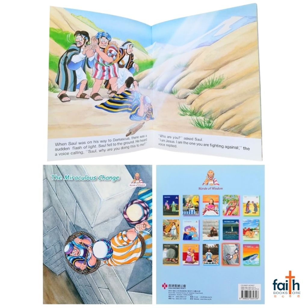 malaysia-online-christian-bookstore-faith-book-store-children-english-book-bible-story-words-of-wisdom-series-hong-kong-bible-society-kids-bible-stories-wow-07-the-miraculous-change-paul-9789622934726-1