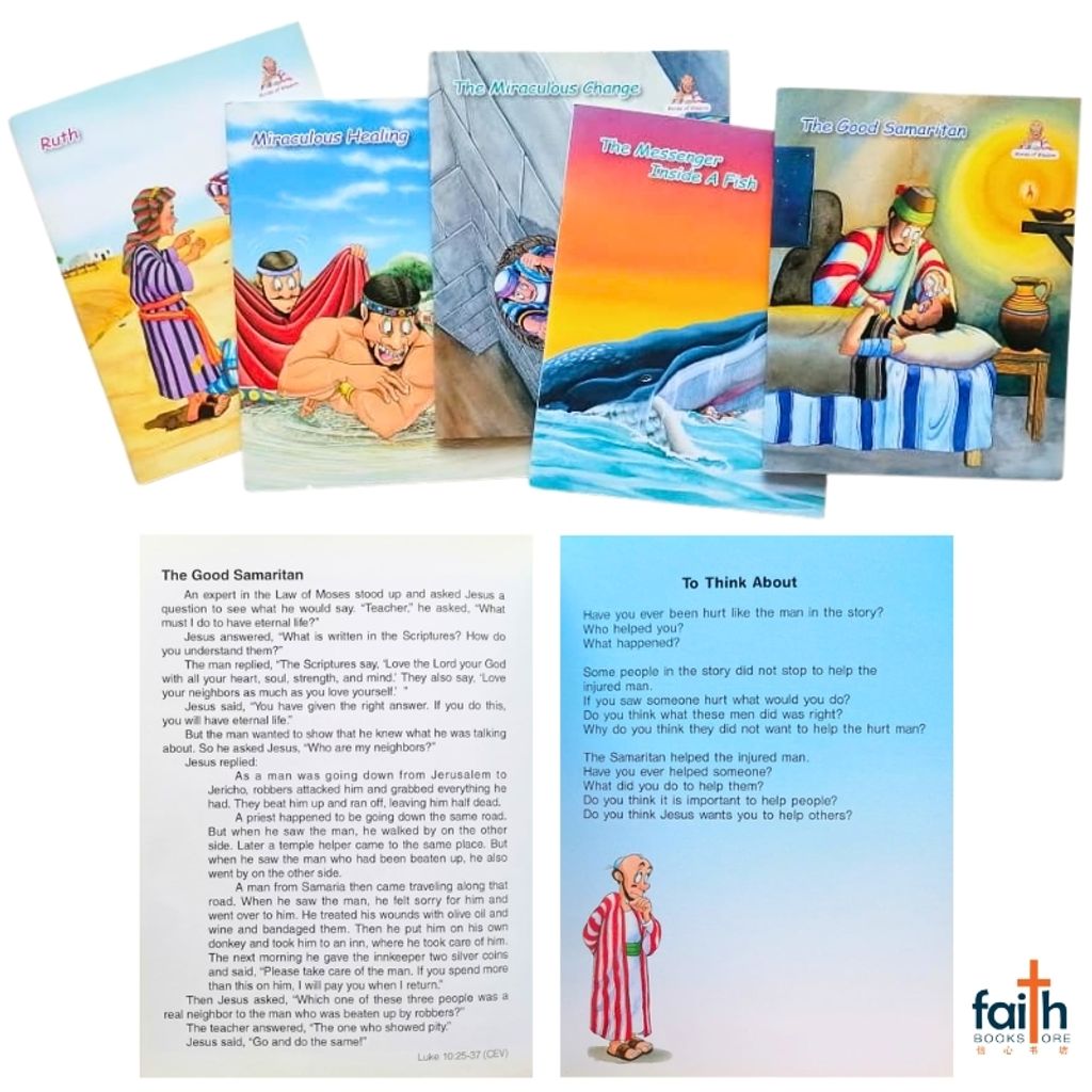 malaysia-online-christian-bookstore-faith-book-store-children-english-book-bible-story-words-of-wisdom-series-hong-kong-bible-society-kids-bible-stories-4
