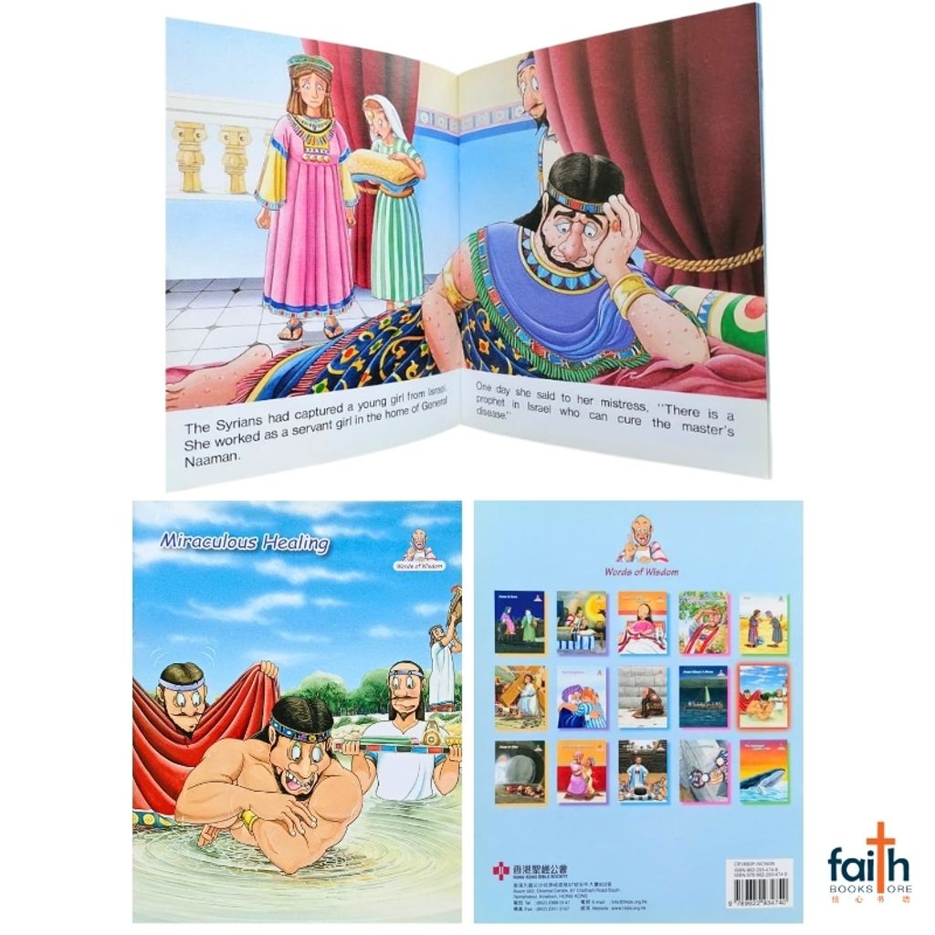 malaysia-online-christian-bookstore-faith-book-store-children-english-book-bible-story-words-of-wisdom-series-hong-kong-bible-society-kids-bible-stories-wow-09-miraculous-healing-naaman-9789622934740-2