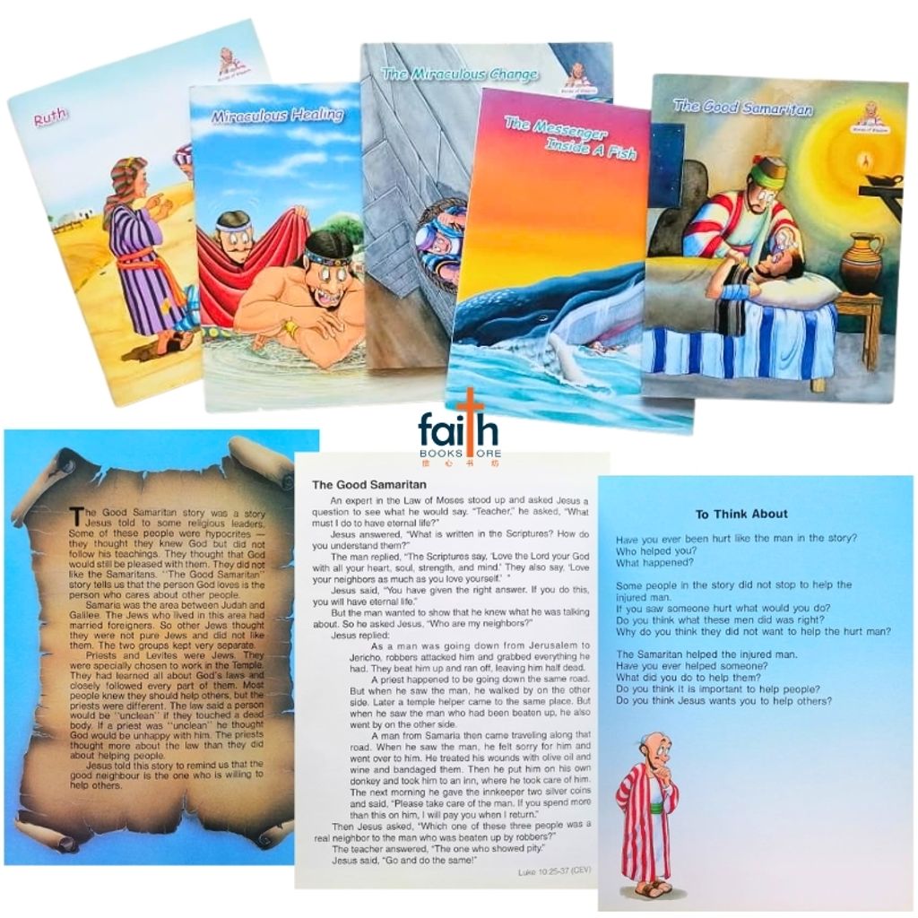 malaysia-online-christian-bookstore-faith-book-store-children-english-book-bible-story-words-of-wisdom-series-hong-kong-bible-society-kids-bible-stories-5