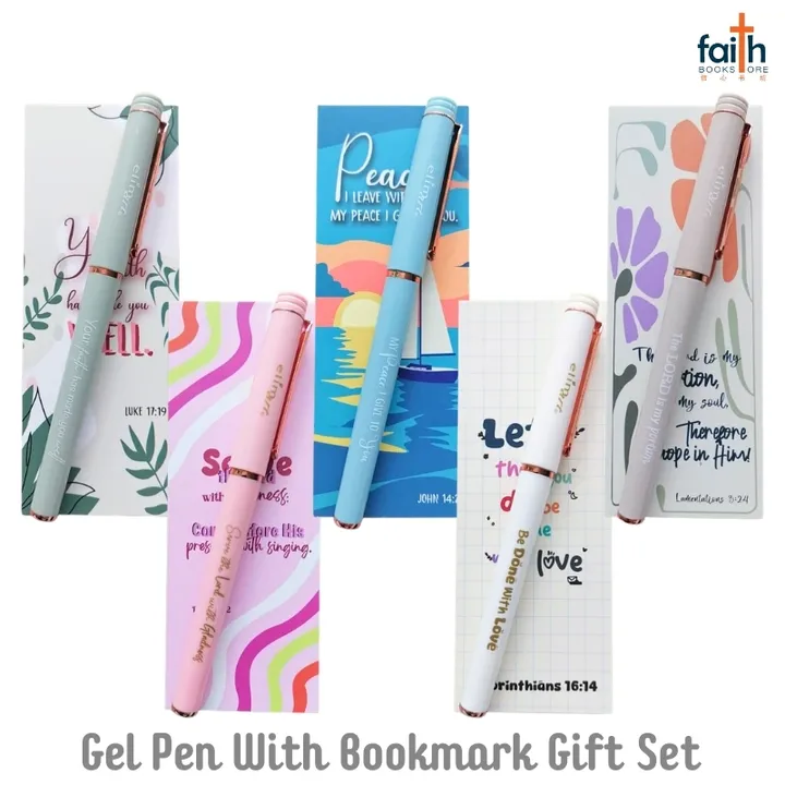 malaysia-online-christian-bookstore-faith-book-store-gel-pen-with-bookmark-gift-set-with-scripture-bible-verse-abs-plastic-gel-pen-black-ink-0.5mm-elim-art-1