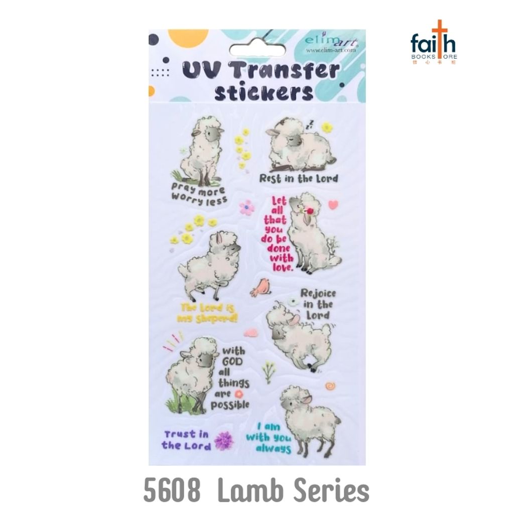 malaysia-online-christian-bookstore-faith-book-store-christian-uv-transfer-sticker-elim-art-kids-stickers-with-inspirational-christian-quotes-scripture-bible-verses-SEUS-5608-AC-lamb-series