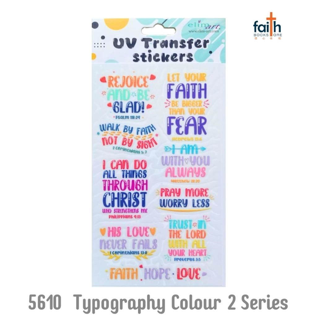 malaysia-online-christian-bookstore-faith-book-store-christian-uv-transfer-sticker-elim-art-kids-stickers-with-inspirational-christian-quotes-scripture-bible-verse-SEUS-5610-AC-typography-colour-2-series