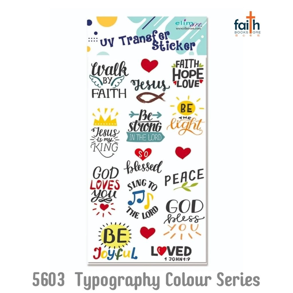 malaysia-online-christian-bookstore-faith-book-store-christian-uv-transfer-sticker-elim-art-kids-stickers-with-inspirational-christian-quotes-scripture-bible-verses-SEUS-5603-WC-typography-colour-series
