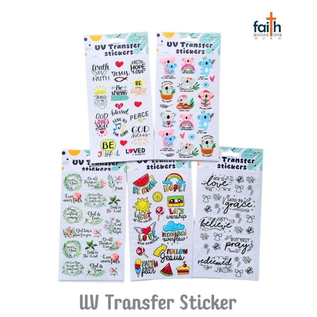 malaysia-online-christian-bookstore-faith-book-store-christian-uv-transfer-sticker-elim-art-kids-sticker-children-stickers-with-inspirational-christian-quotes-scripture-bible-verses-3