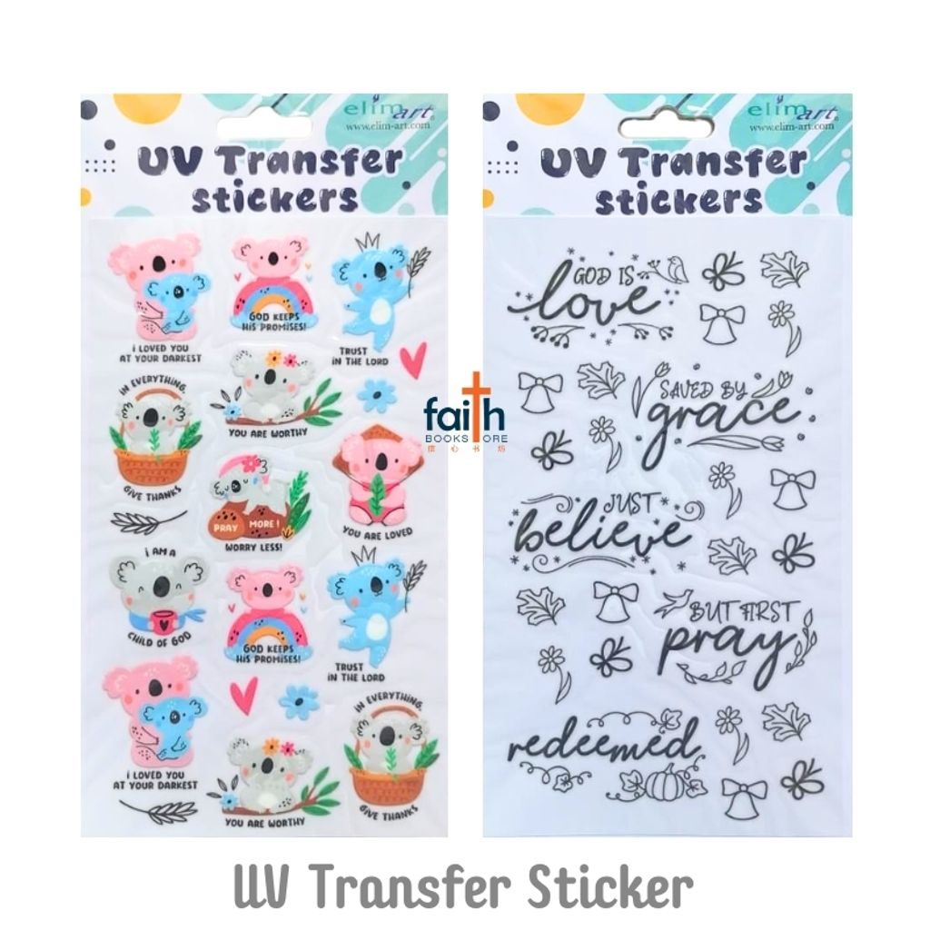 malaysia-online-christian-bookstore-faith-book-store-christian-uv-transfer-sticker-elim-art-kids-sticker-children-stickers-with-inspirational-christian-quotes-scripture-bible-verses-5