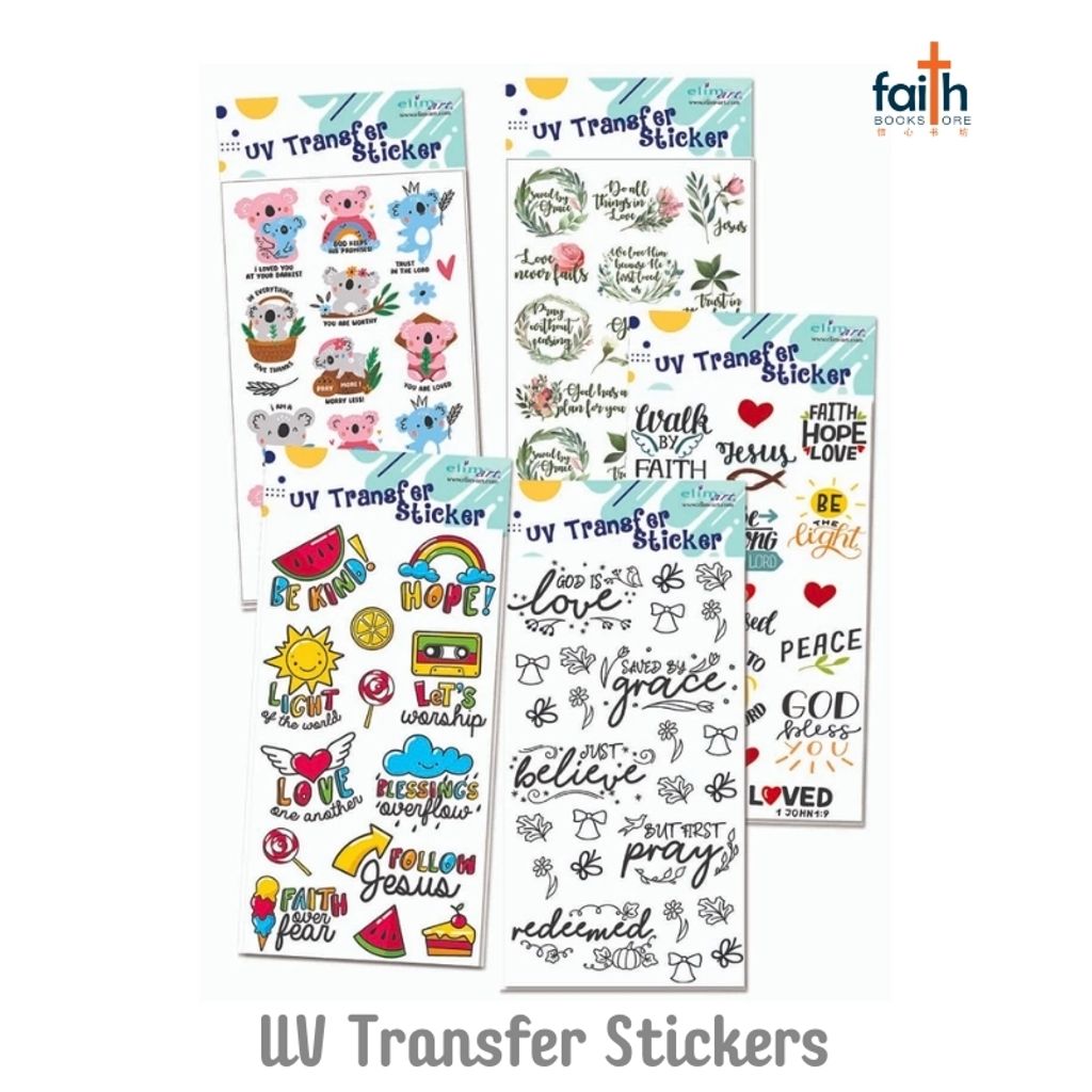malaysia-online-christian-bookstore-faith-book-store-christian-uv-transfer-sticker-elim-art-kids-sticker-children-stickers-with-inspirational-christian-quotes-scripture-bible-verses-1