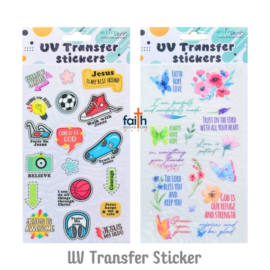 malaysia-online-christian-bookstore-faith-book-store-christian-uv-transfer-sticker-elim-art-kids-sticker-children-stickers-with-inspirational-christian-quotes-scripture-bible-verses-7