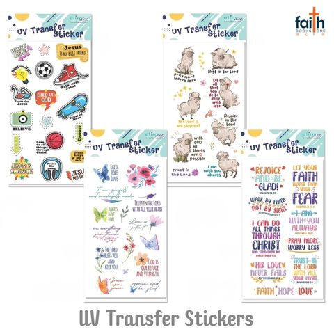malaysia-online-christian-bookstore-faith-book-store-christian-uv-transfer-sticker-elim-art-kids-sticker-children-stickers-with-inspirational-christian-quotes-scripture-bible-verses-2