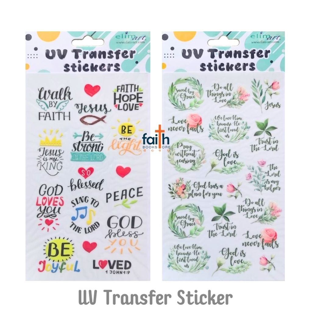 malaysia-online-christian-bookstore-faith-book-store-christian-uv-transfer-sticker-elim-art-kids-sticker-children-stickers-with-inspirational-christian-quotes-scripture-bible-verses-6