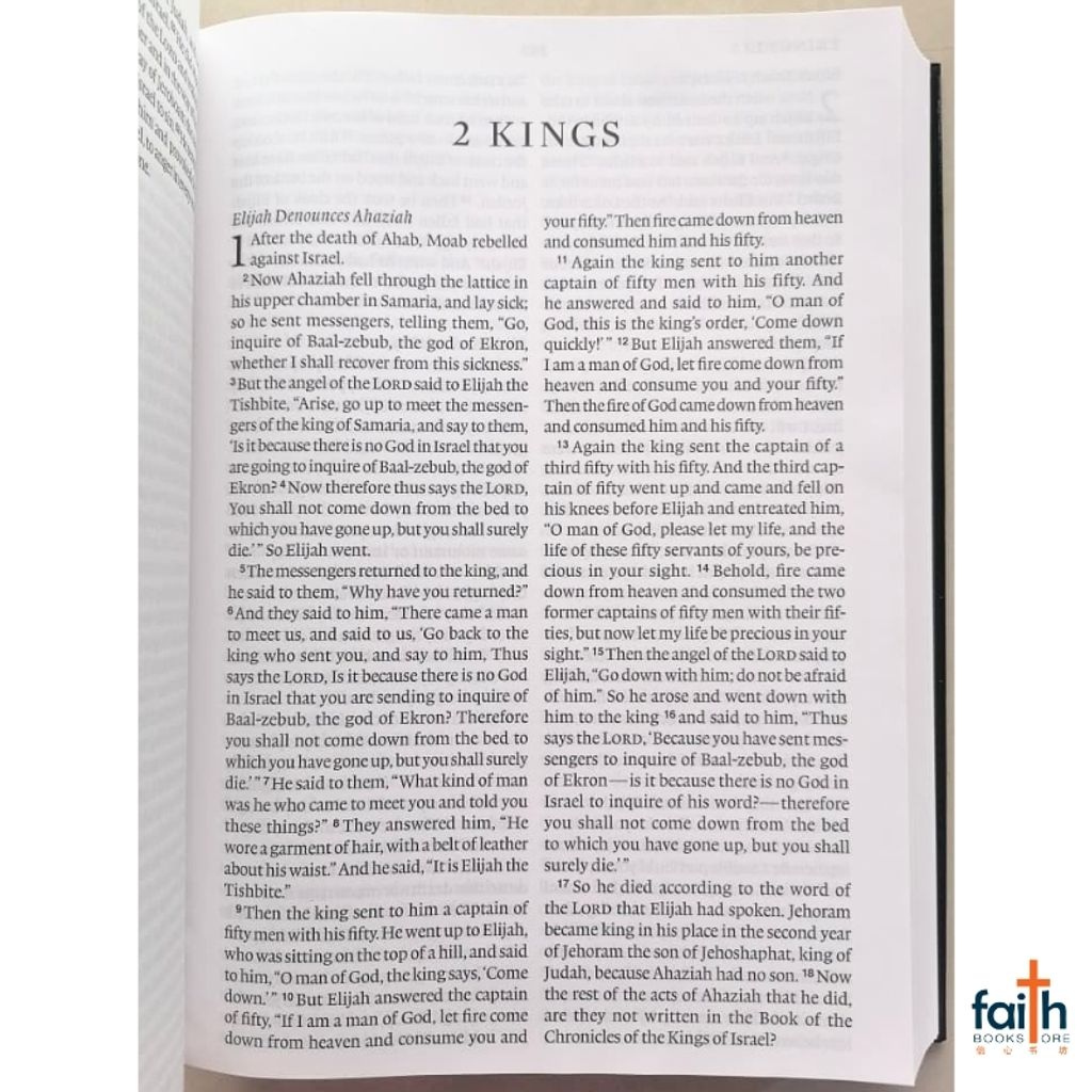 malaysia-online-christian-bookstore-faith-book-store-english-holy-bible-english-standard-version-esv-pew-bible-large-print-hardcover-black-crossway-9781433563492-2