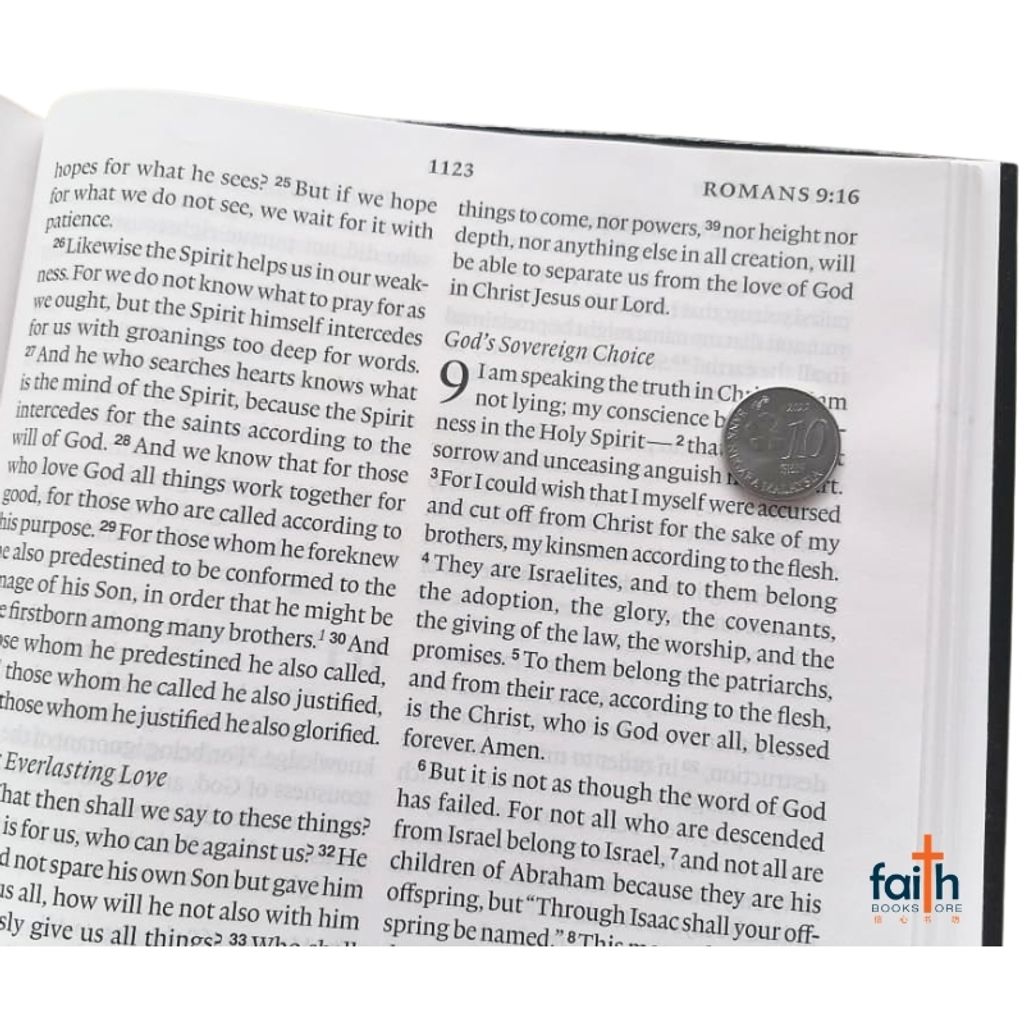 malaysia-online-christian-bookstore-faith-book-store-english-holy-bible-english-standard-version-esv-pew-bible-large-print-hardcover-black-crossway-9781433563492-4