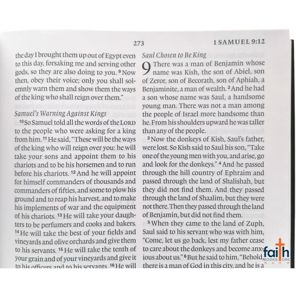malaysia-online-christian-bookstore-faith-book-store-english-holy-bible-english-standard-version-esv-pew-bible-large-print-hardcover-black-crossway-9781433563492-3