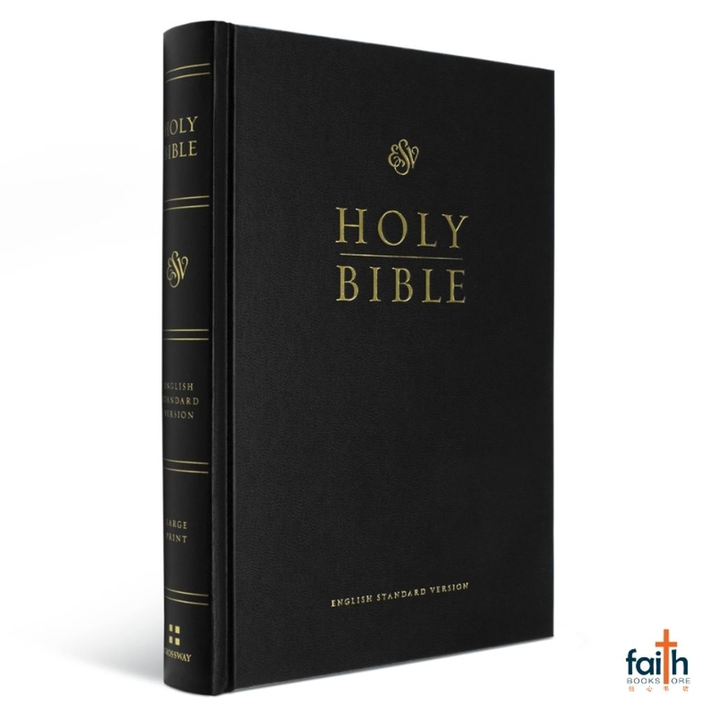 malaysia-online-christian-bookstore-faith-book-store-english-holy-bible-english-standard-version-esv-pew-bible-large-print-hardcover-black-crossway-9781433563492-9