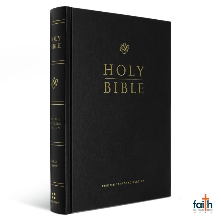 malaysia-online-christian-bookstore-faith-book-store-english-holy-bible-english-standard-version-esv-pew-bible-large-print-hardcover-black-crossway-9781433563492-9