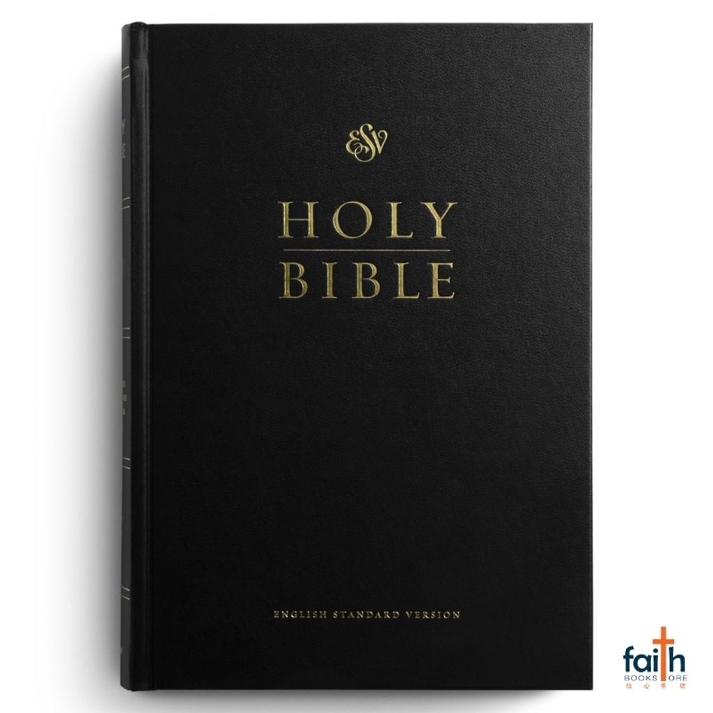 malaysia-online-christian-bookstore-faith-book-store-english-holy-bible-english-standard-version-esv-pew-bible-large-print-hardcover-black-crossway-9781433563492-8