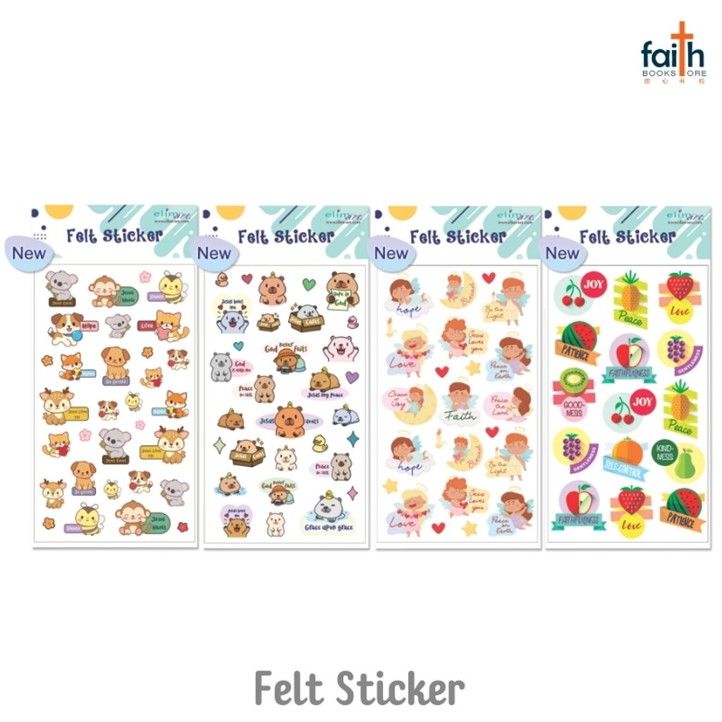 malaysia-online-christian-bookstore-faith-book-store-felt-sticker-elim-art-kids-sticker-children-stickers-with-inspirational-christian-quotes-soft-cute-felt-stickers-christian-gifts-1