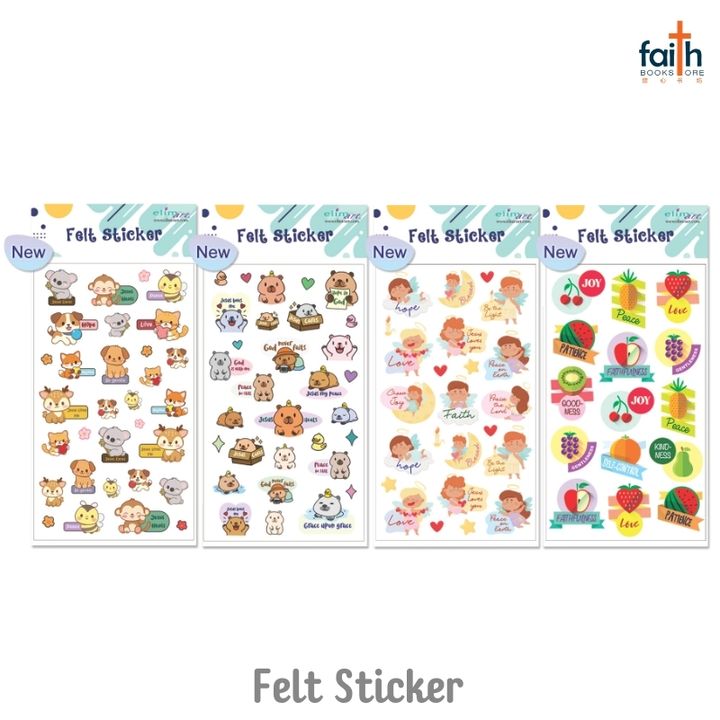 malaysia-online-christian-bookstore-faith-book-store-felt-sticker-elim-art-kids-sticker-children-stickers-with-inspirational-christian-quotes-soft-cute-felt-stickers-christian-gifts-1
