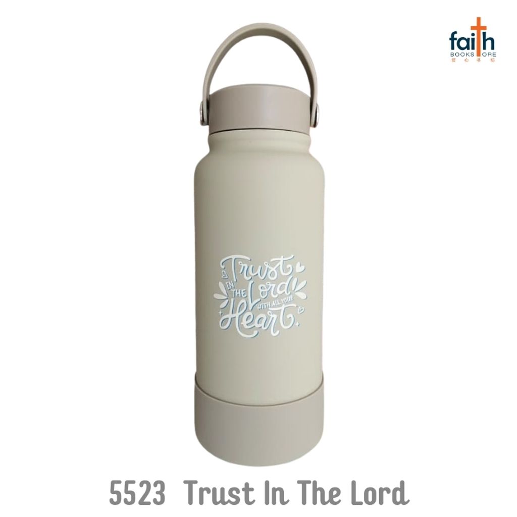 malaysia-online-christian-bookstore-faith-book-store-tumbler-bottles-with-bible-verse-1000-ml-stainless-steel-with-carry-handle-travel-tumbler-elim-art-GEWB-5523-AM-trust-in-the-lord-with-all-your-heart