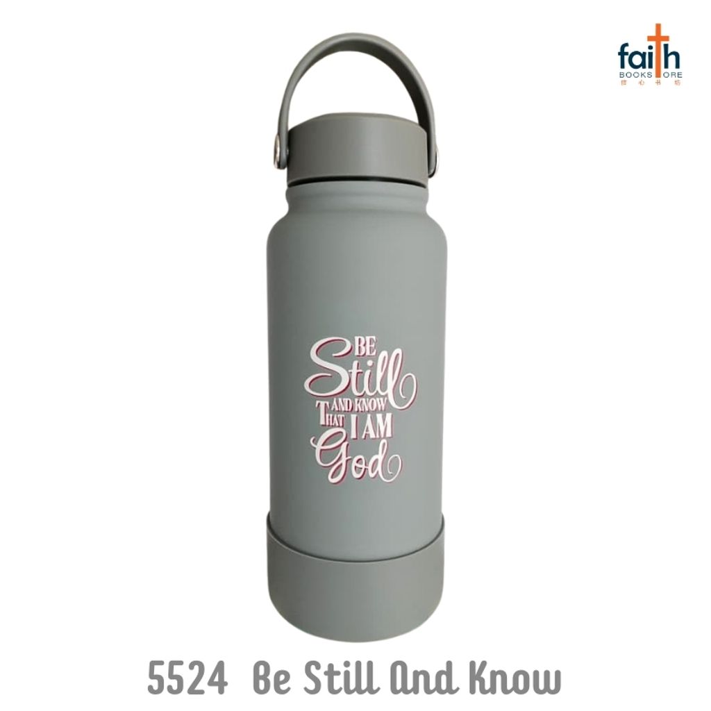 malaysia-online-christian-bookstore-faith-book-store-tumbler-bottles-with-bible-verse-1000-ml-stainless-steel-with-carry-handle-travel-tumbler-elim-art-GEWB-5524-AM-be-still-and-know-that-i-am-god