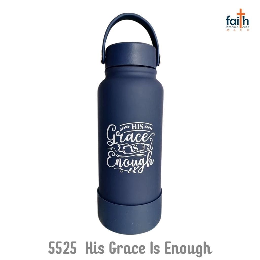 malaysia-online-christian-bookstore-faith-book-store-tumbler-bottles-with-bible-verse-1000-ml-stainless-steel-with-carry-handle-travel-tumbler-elim-art-GEWB-5525-AM-his-grace-is-enough