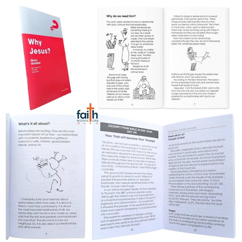 malaysia-online-christian-bookstore-faith-book-store-english-book-why-jesus-nicky-gumbel-alpha-international-9781912263660-softcover-staple-bound-5
