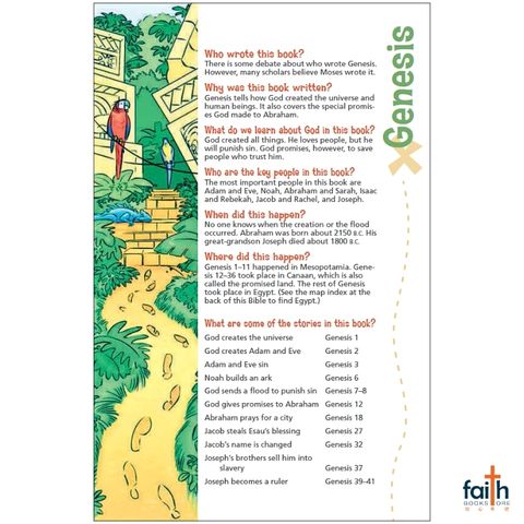 malaysia-online-christian-bookstore-faith-book-store-english-holy-bible-NIV-adventure-bible-for-kids-paperback-full-colour-new-international-version-zonderkidz-zondervan-9780310727484-lawrence-richards-1