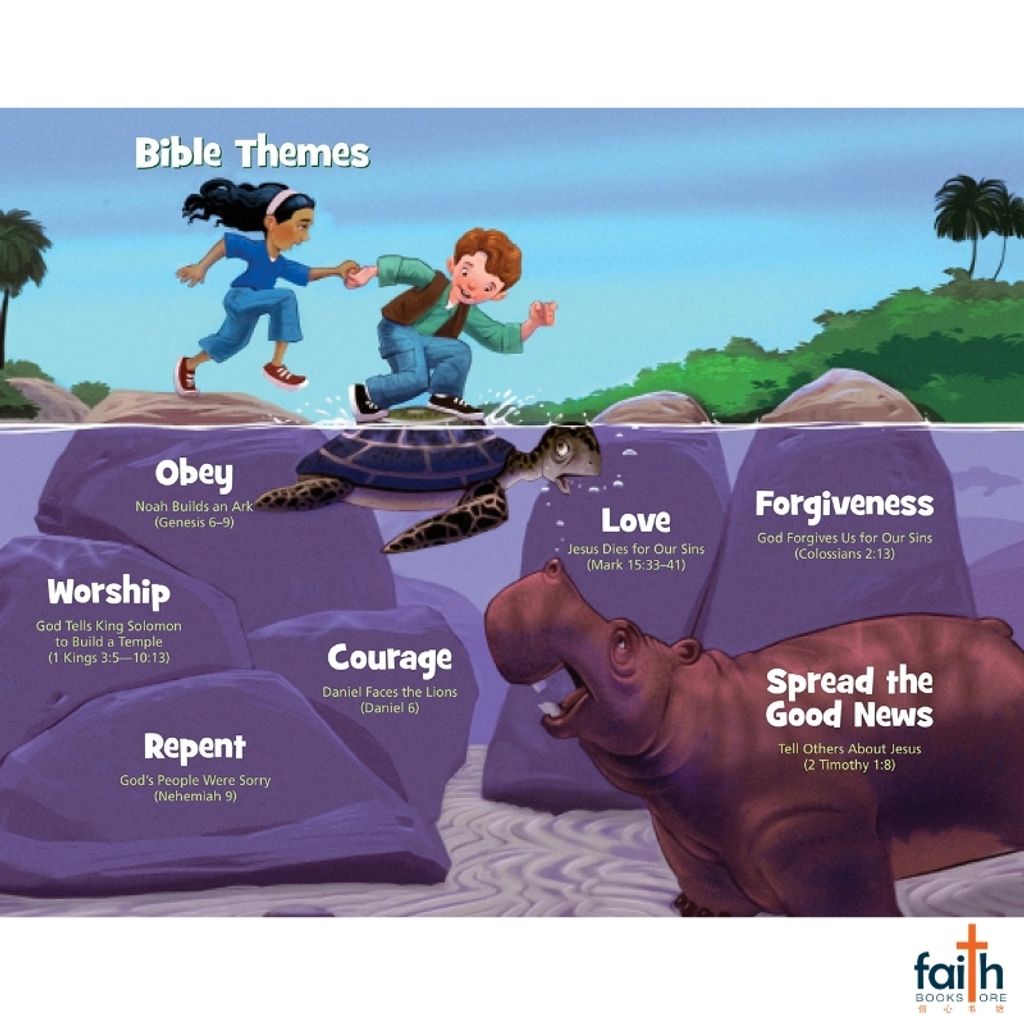 malaysia-online-christian-bookstore-faith-book-store-english-holy-bible-NIrV-adventure-bible-for-early-readers-bible-for-kids-hardcover-full-colour-zonderkidz-9780310727422-lawrence-richards-12