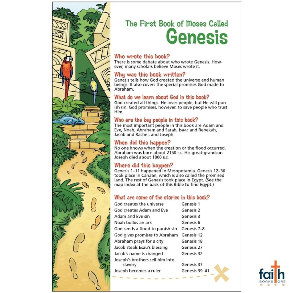malaysia-online-christian-bookstore-faith-book-store-english-holy-bible-NKJV-adventure-bible-hardcover-full-colour-bible-for-kids-new-king-james-version-zonderkidz-9780310746263-lawrence-o-richards-2