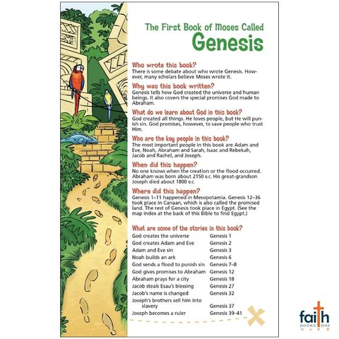 malaysia-online-christian-bookstore-faith-book-store-english-holy-bible-NKJV-adventure-bible-hardcover-full-colour-bible-for-kids-new-king-james-version-zonderkidz-9780310746263-lawrence-o-richards-2