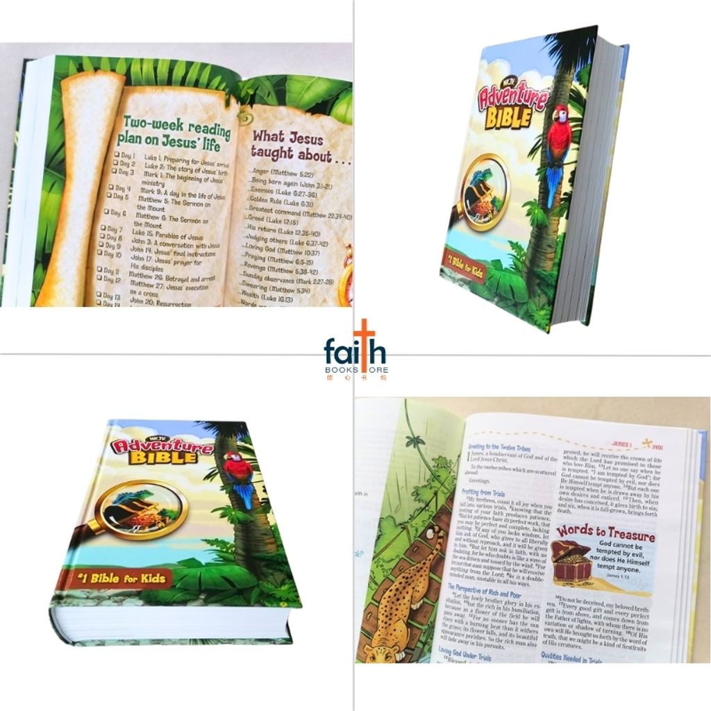 malaysia-online-christian-bookstore-faith-book-store-english-holy-bible-NKJV-adventure-bible-hardcover-full-colour-bible-for-kids-new-king-james-version-zonderkidz-9780310746263-lawrence-o-richards-9