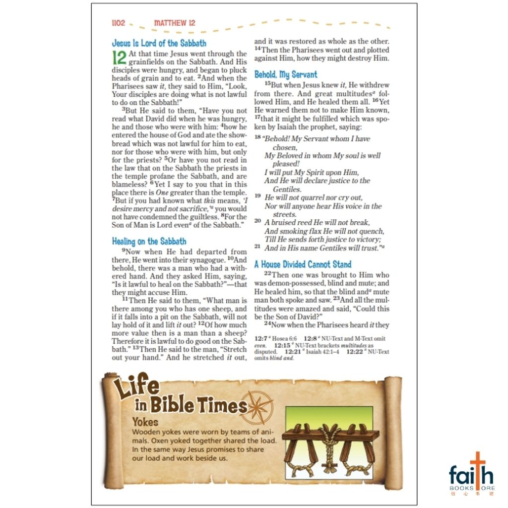 malaysia-online-christian-bookstore-faith-book-store-english-holy-bible-NKJV-adventure-bible-hardcover-full-colour-bible-for-kids-new-king-james-version-zonderkidz-9780310746263-lawrence-o-richards-4
