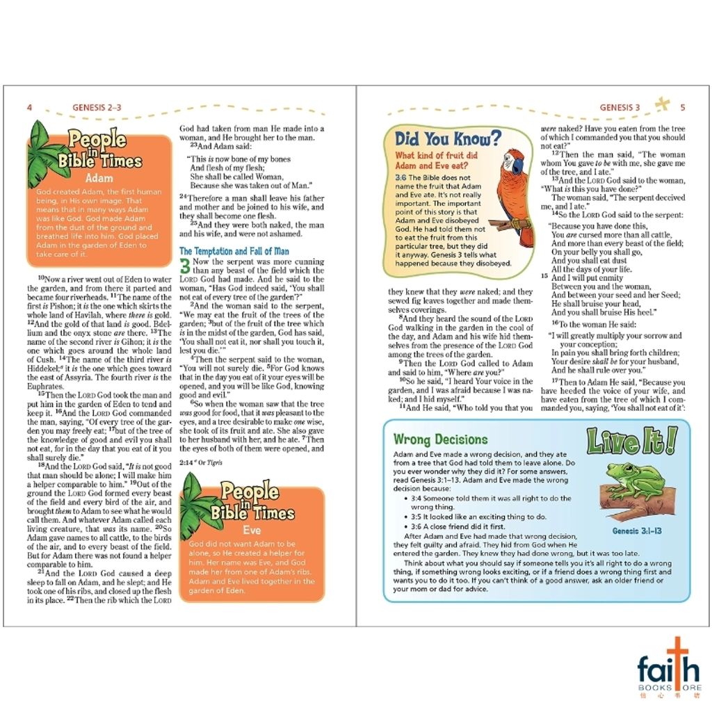 malaysia-online-christian-bookstore-faith-book-store-english-holy-bible-NKJV-adventure-bible-hardcover-full-colour-bible-for-kids-new-king-james-version-zonderkidz-9780310746263-lawrence-o-richards-3