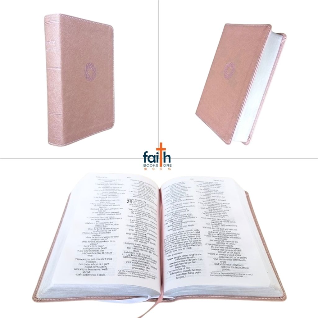 malaysia-online-christian-bookstore-faith-book-store-english-holy-bible-new-international-version-niv-larger-print-compact-bible-leathersoft-imitation-leather-pink-zondervan-red-letter-9780310458128-12