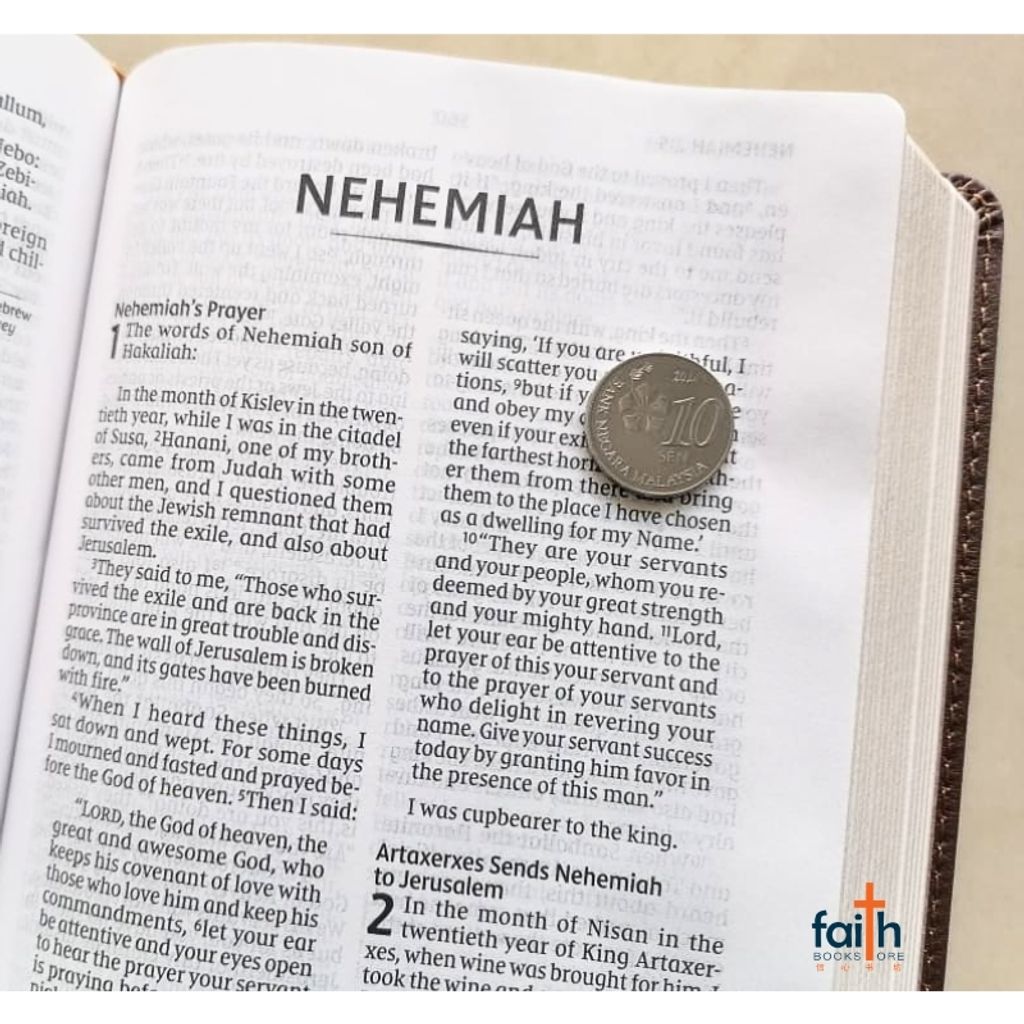 malaysia-online-christian-bookstore-faith-book-store-english-holy-bible-new-international-version-niv-larger-print-compact-bible-leathersoft-imitation-leather-brown-zondervan-red-letter-9780310458104-11