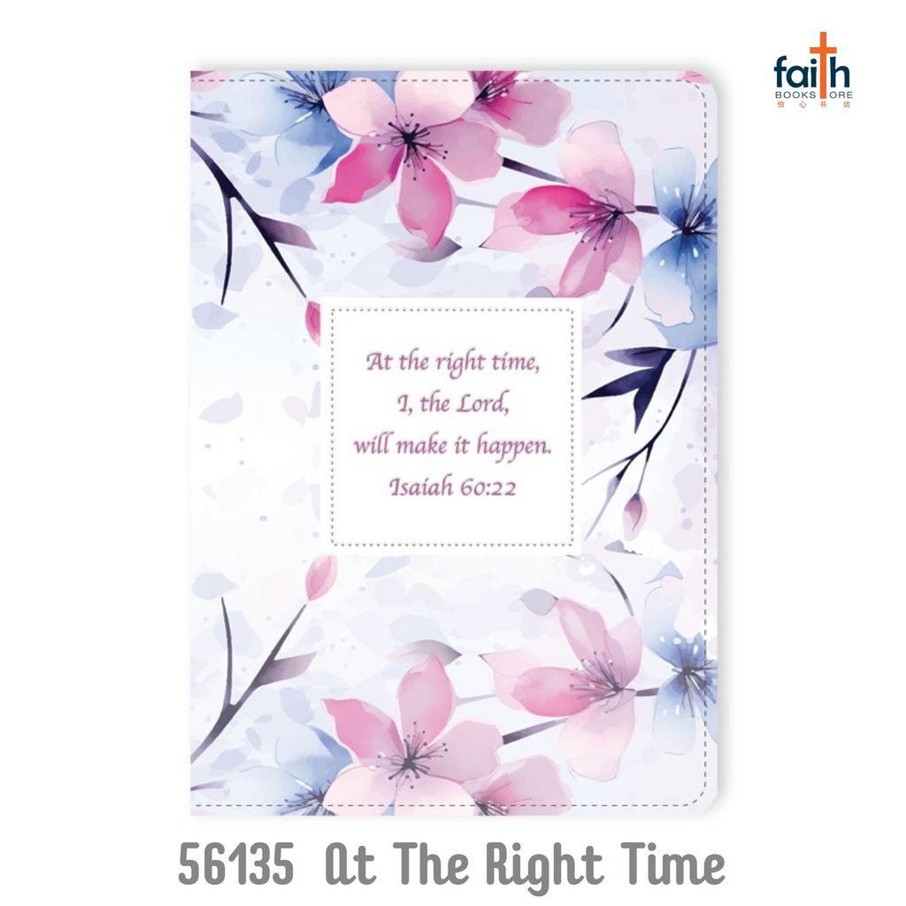 malaysia-online-christian-bookstore-faith-book-store-A5-lux-leather-2-tone-journal-notebook-elim-art-notebooks-journals-2026-2027-SEJL-56135-AM-at-the-right-time-isaiah-60-22