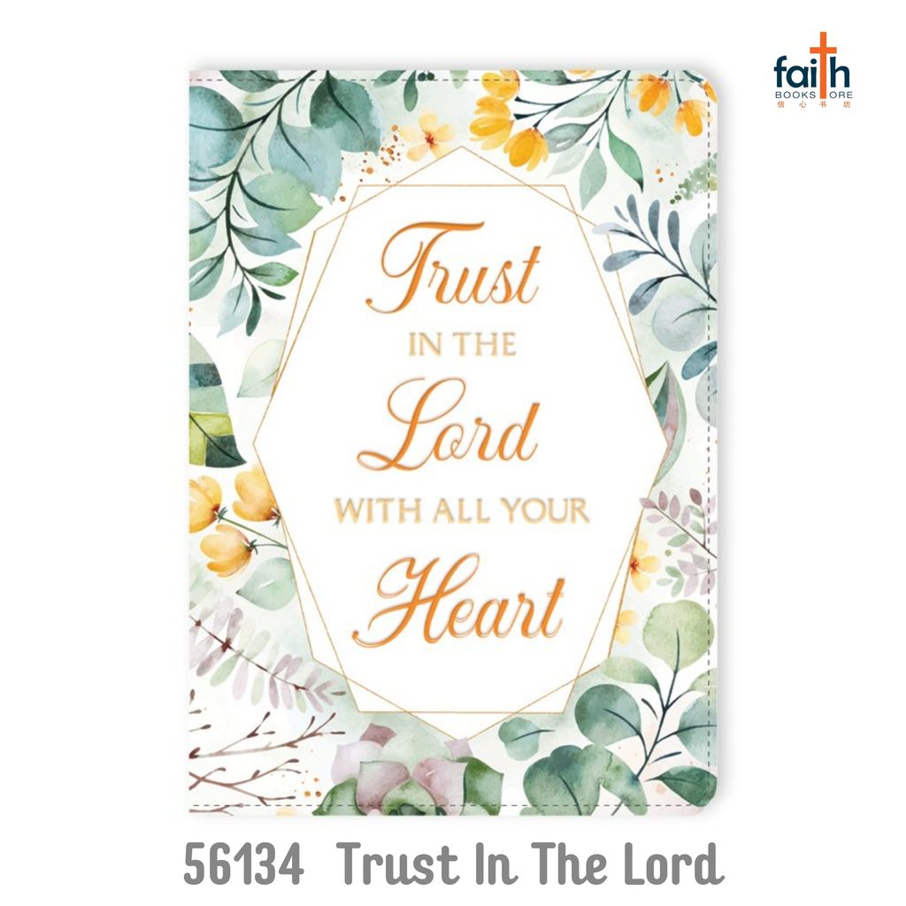 malaysia-online-christian-bookstore-faith-book-store-A5-lux-leather-2-tone-journal-notebook-elim-art-notebooks-journals-2026-2027-SEJL-56134-AM-trust-in-the-lord-with-all-your-heart-proverbs-3-5